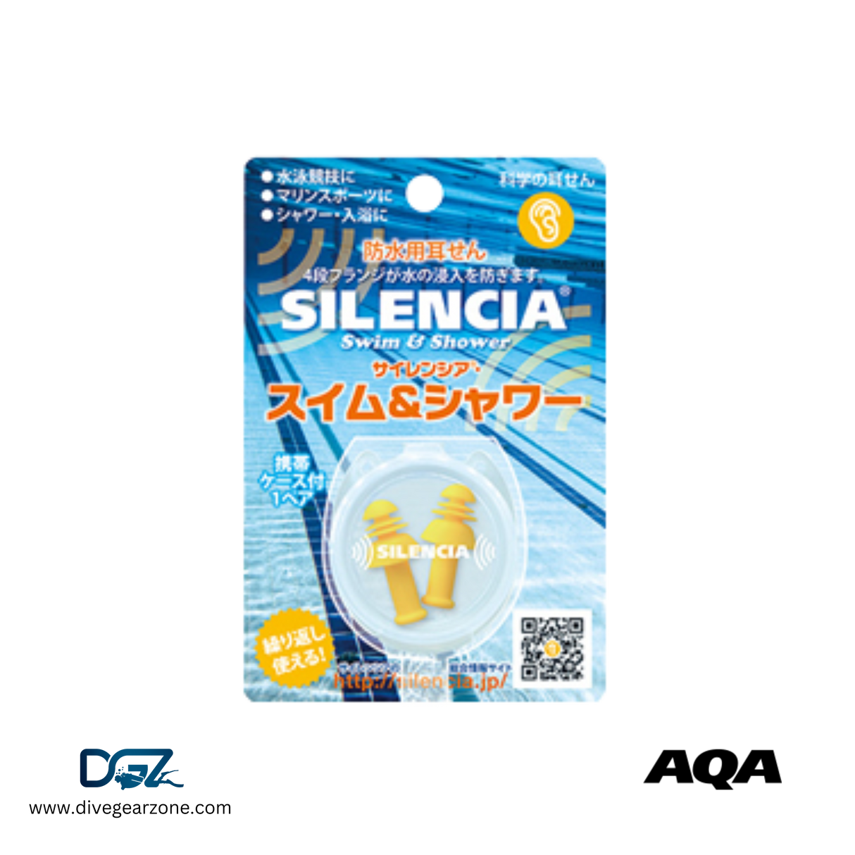 AQA SILENCIA EAR PLUG