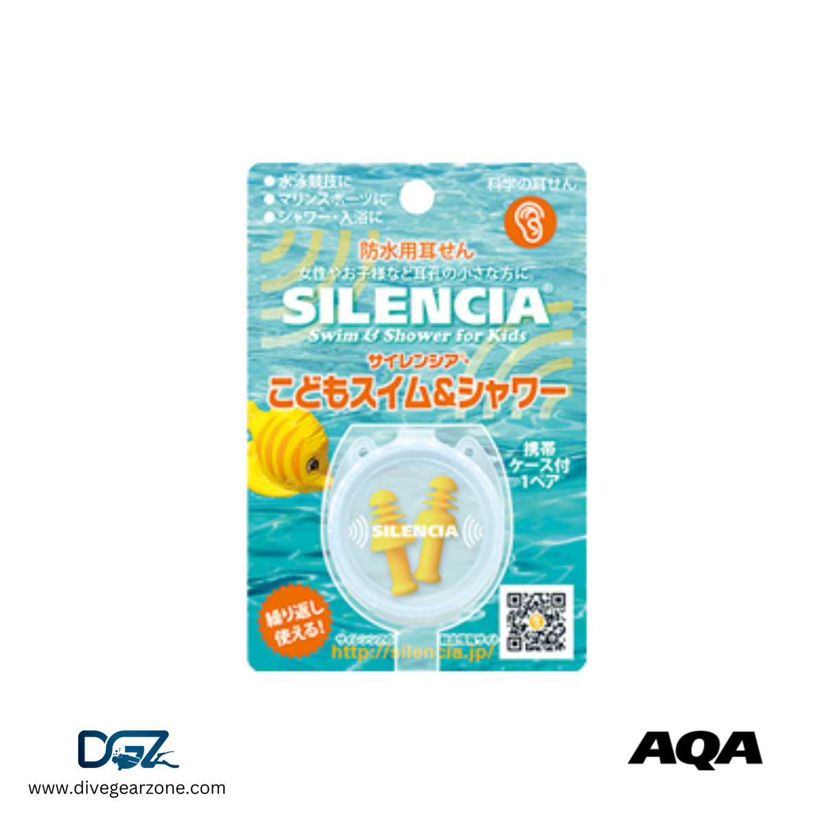 AQA SILENCIA EAR PLUG