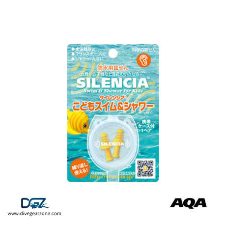 AQA SILENCIA EAR PLUG
