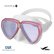 GULL MANTIS LVR MASK