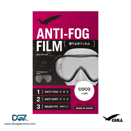 GULL MASK ANTI FOG FILM