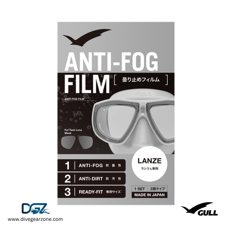 GULL MASK ANTI FOG FILM