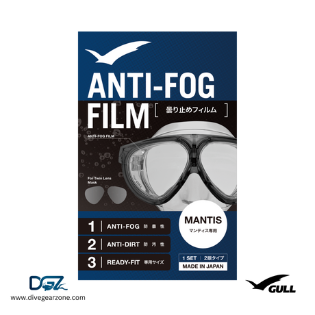 GULL MASK ANTI FOG FILM